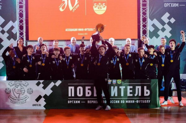 22 спортсмена из Тюменской области поборются за награды Международных летних игр "Дети Азии" 