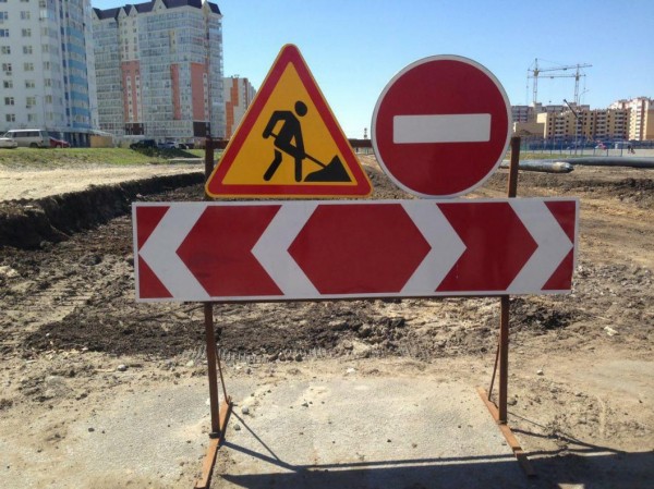 Разлив воды на улице Пермякова произошел из-за повреждения на водоводе 