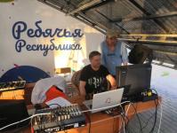 Трансляция  закрытия этапа Всероссийского конкурса научно-технических проектов "Инженерный резерв России" в Тюмени 