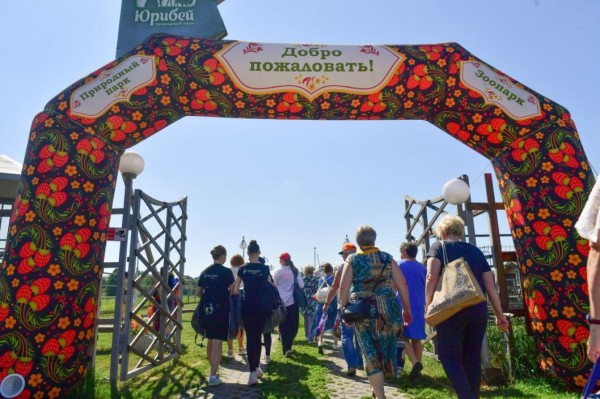 С культурой народов Тюменской области знакомят в этнографическом парке-музее "Юрибей"