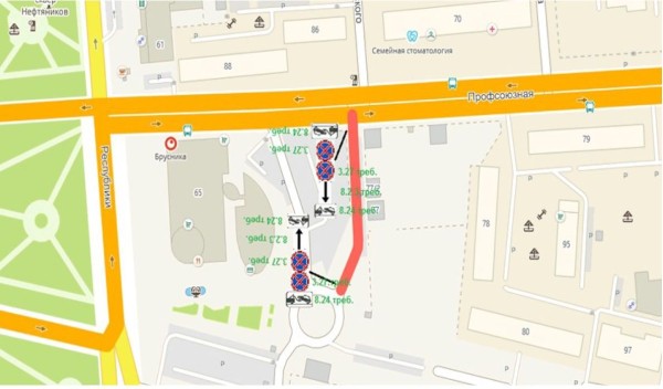 
Информационное сообщение
