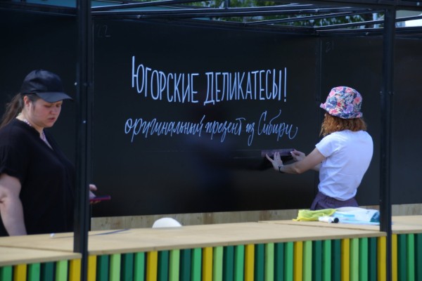 
Эх, разгуляемся!
