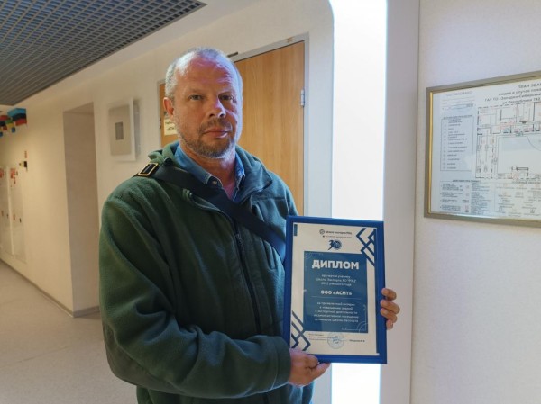 Тюменским предпринимателям помогают выйти на зарубежные рынки в "Школе экспорта"