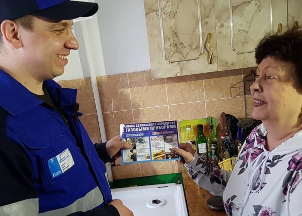 Тюменские газовики проверяют внутридомовое оборудование