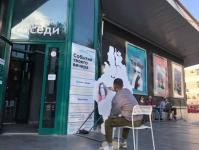  Ко дню рождения области о тюменцах разных профессий рассказали через творчество 