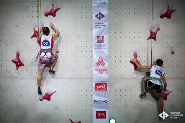 Тюменка завоевала золото в скалолазании на спартакиаде в Москве
