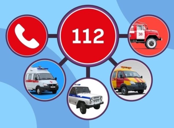 
Залог нашей общей безопасности &ndash; осторожное обращение с огнем
