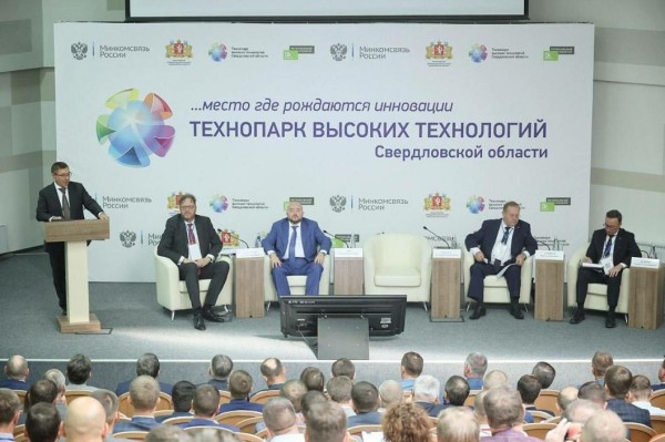 Промышленники Тюменской области поставили ПАО "ЛУКОЙЛ" оборудования на 128 млрд рублей за три года 