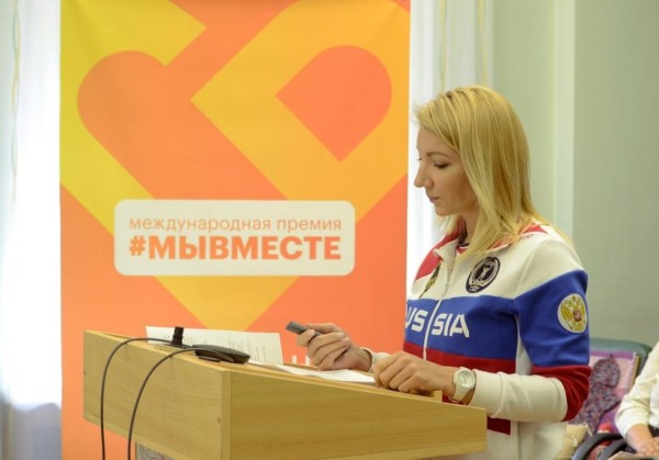 В Тюменской области назвали победителей регионального этапа премии #МЫВМЕСТЕ