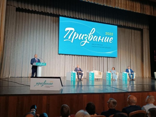 Во всех школах, техникумах и колледжах Тюменской области с 1 сентября появятся "навигаторы детства"