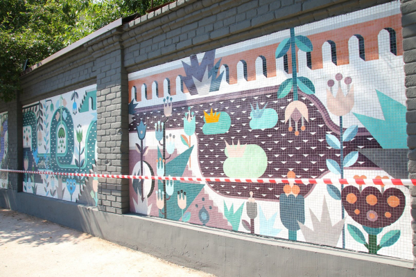 
Информация о завершении реализации инициативного проекта &laquo;Лаборатория мозаики&raquo;
