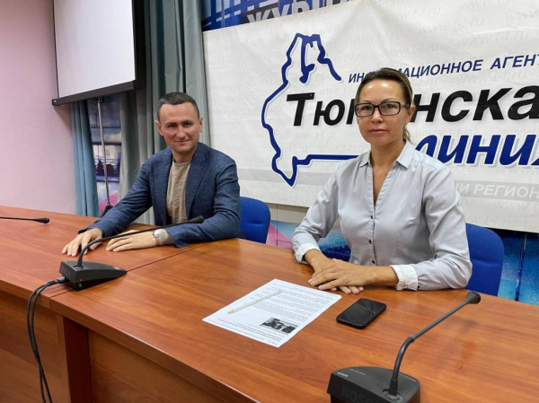 Трансляция конференции зампредседателя Тюменской гордумы Дмитрия Осипова Трансляция конференции зампредседателя Тюменской гордумы Дмитрия Осипова