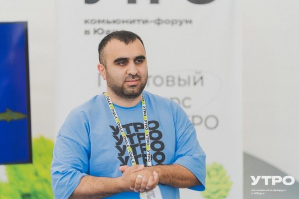 Тюменец на форуме "УТРО" выиграл полмиллиона рублей на межкультурный проект "Уроки дружбы" 