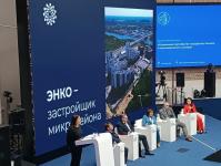 В Тюменской области число НКО увеличилось в пять раз за пять лет