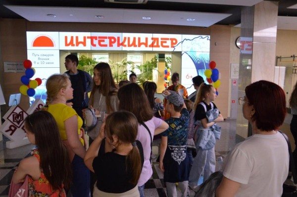 Заключительный этап тюменского фестиваля "ИнтерКиндер" посвятили Южной Корее