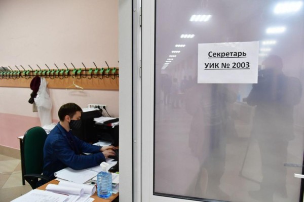 Более 63 тысяч избирателей проголосовали на выборах в Тюменской области