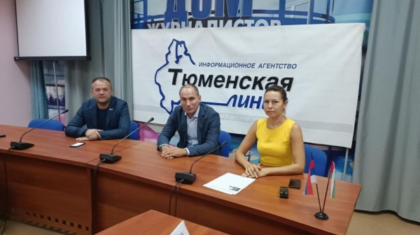 Трансляция интернет-конференции депутатов Тюменской городской думы Дмитрия Елагина и Александра Яковенко 