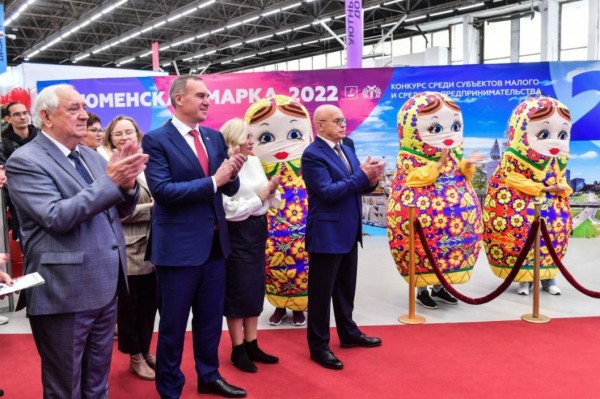 Евгений Заболотный: "Тюменская марка" продолжает заложенные нашими предками традиции