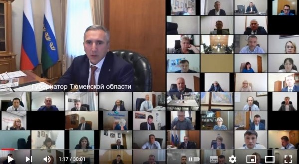 Александр Моор: Тюменская область должна вернуться в тройку лидеров нацрейтинга инвестиционного климата