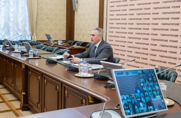 На Губернаторских чтениях в Тюмени обсудили, как добиться сбалансированного развития российских регионов