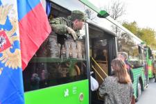 В Тюмени торжественно проводили первые подразделения мобилизованных