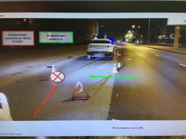 В центре Тюмени Land Rover сбил пешехода