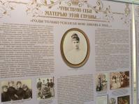 В Тюменской области презентовали федеральный проект "Музейные маршруты России"