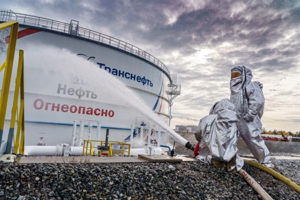 АО "Транснефть &ndash; Сибирь" с начала года направило более 737 млн рублей на мероприятия в сфере охраны труда