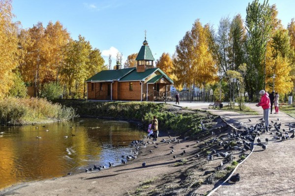 16 октября - события дня 