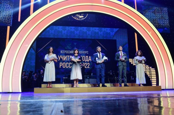 Призеры "Учителя года России &ndash; 2022" поделились эмоциями после выхода в третий тур