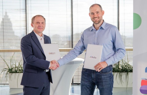 Центр "Мой бизнес" стал оператором совместного проекта инвестагентства Тюменской области и компании "Авито"&nbsp;