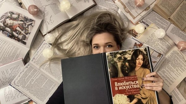 Анна Сигуева из Ишима вышла в финал Всероссийского конкурса "Библиотекарь года &mdash; 2022"