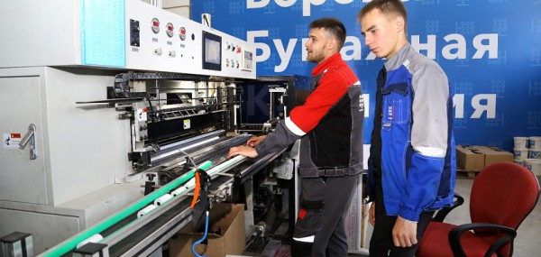 Инвестор вложит около 300 млн рублей в проект по импортозамещению термобумаги под Тюменью