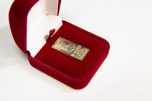 Кандидатуры на награждение знаком "За заслуги перед городом Тюменью" рассмотрят депутаты