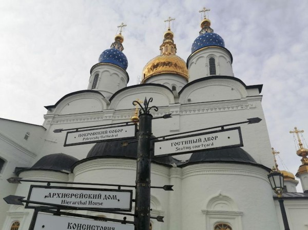 Андрей Пантелеев: туристический маршрут "От Кремля до Кремля" станет  новой точкой  роста