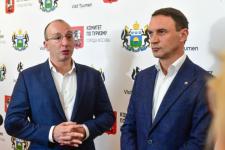  Тюменская область и Москва разрабатывают новые туристические проекты 