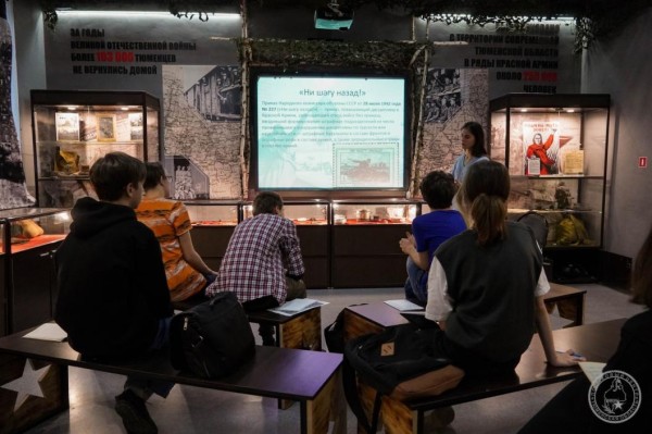 Тест по истории Великой Отечественной войны напишут тюменцы