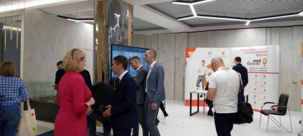Центр "Мой бизнес" помогает тюменским предпринимателям с продвижением продукции на 10 площадках интернет-торговли Центр "Мой бизнес" помогает тюменским предпринимателям с продвижением продукции на 10 площадках интернет-торговли