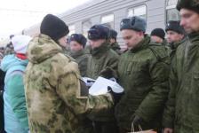 Из Тюменской области проводили еще одну группу мобилизованных