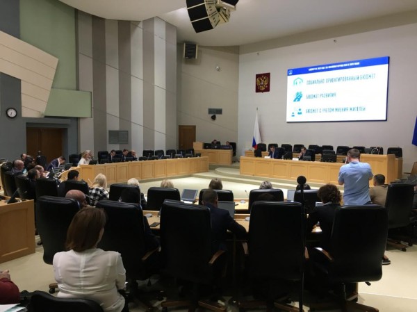 Дмитрий Осипов: проект бюджета Тюмени горожане обсудили в формате активного диалога