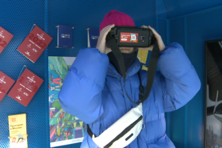Спланировать путешествие в Москву поможет инфоцентр с VR-очками на Цветном бульваре
