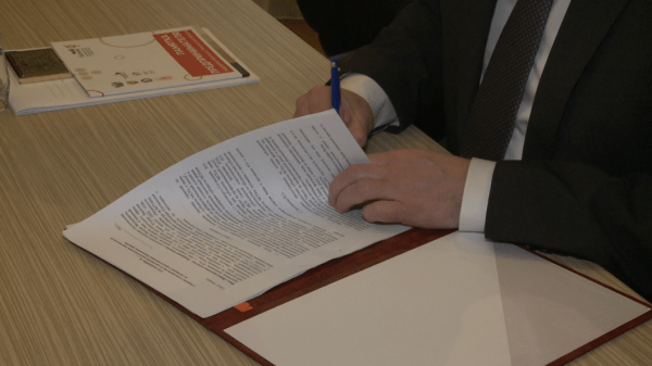 Банк "Северный морской путь" присоединился к региональной программе "Гарантийный фонд" 