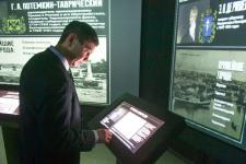 Уникальную мультимедийную выставку об Украине открыли в Тюмени