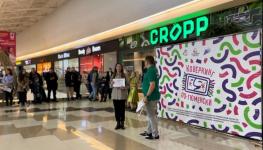 В проекте "Ковёркинг по-тюменски" приняли участие более 300 детей и подростков