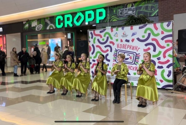 В проекте "Ковёркинг по-тюменски" приняли участие более 300 детей и подростков