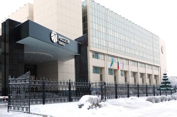 Энергетики Тюменской области направят 650 млн рублей на техприсоединение потребителей