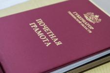 Александр Моор отметил особый вклад Тюменского областного совета ветеранов войны и труда