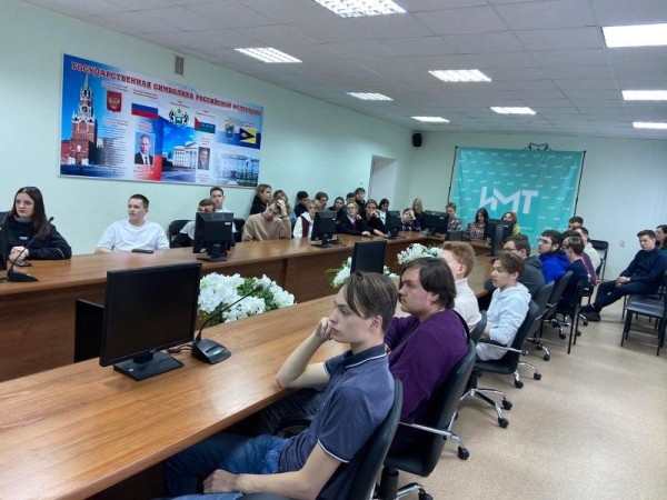 Предприниматели знакомят ишимских студентов с основами бизнеса Предприниматели знакомят ишимских студентов с основами бизнеса