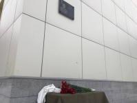 Мемориальную доску погибшему в СВО на Украине Сергею Морилову открыли в Тюмени