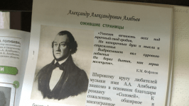 Любимые романсы Алябьева прозвучали в музыкальном салоне в Тюмени